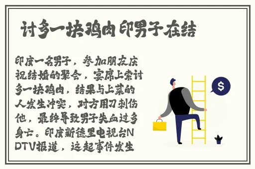 小洞爱吃大香肠