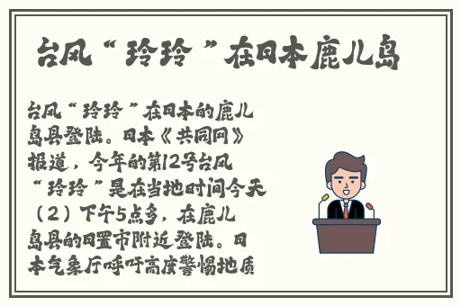 一边面膜奶53分钟日本