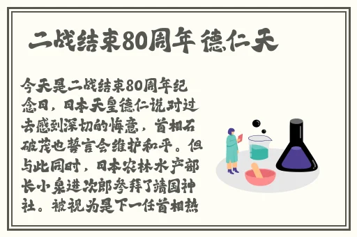 动漫美女禁区