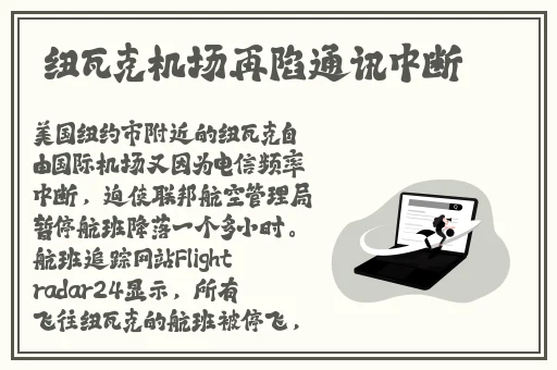 一面亲一面膜下边日本