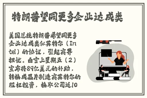 青青草原视频18岁