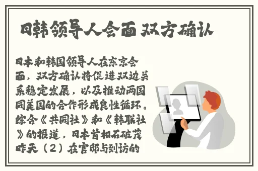 HD2中国成熟iPhone69
